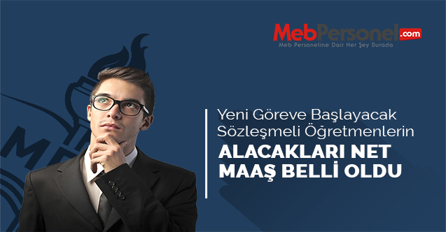 Haziran'da Göreve Başlayacak 20.000 Öğretmenin Net Maaşı