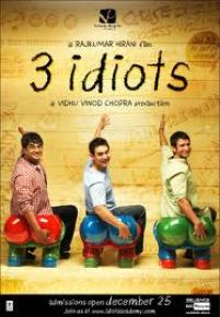3 Salak Öğrenci filmi izlenecek