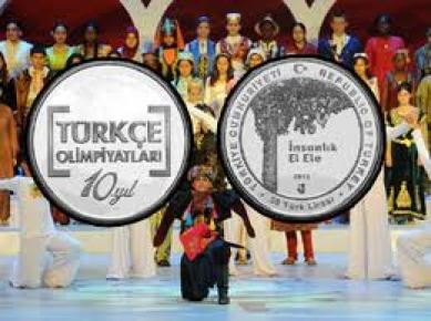 Darphane, Türkçe Olimpiyatları için hatıra para bastı