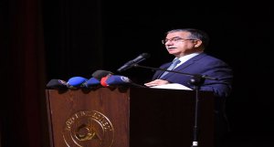 Bakan Yılmaz, &quot;Annem Varsa Ben de Varım Kitap Okuma Projesi&quot; tanıtım toplantısına katıldı