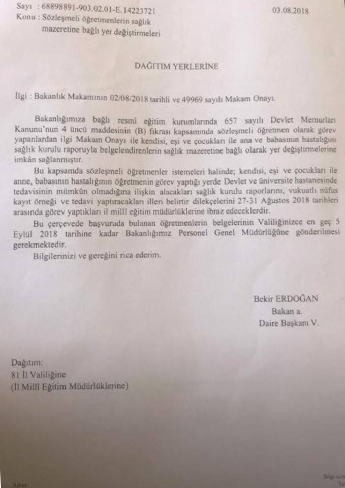 MEB'den Sözleşmeli Öğretmenler İçin Sağlık Özrü Yazısı