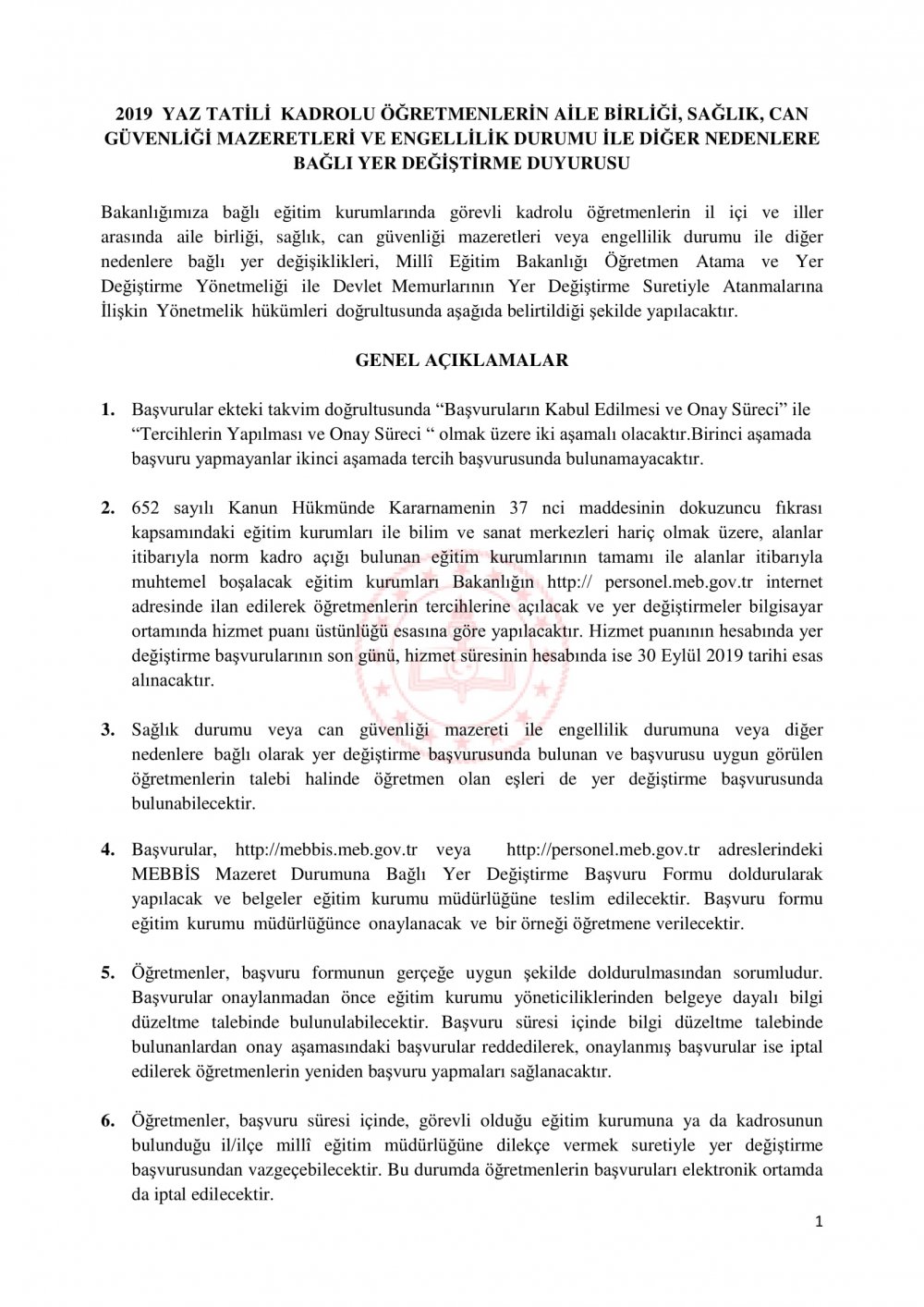 MEB, Sözleşmeli Öğretmenlere Özür Grubu Tayin Hakkı Vermedi