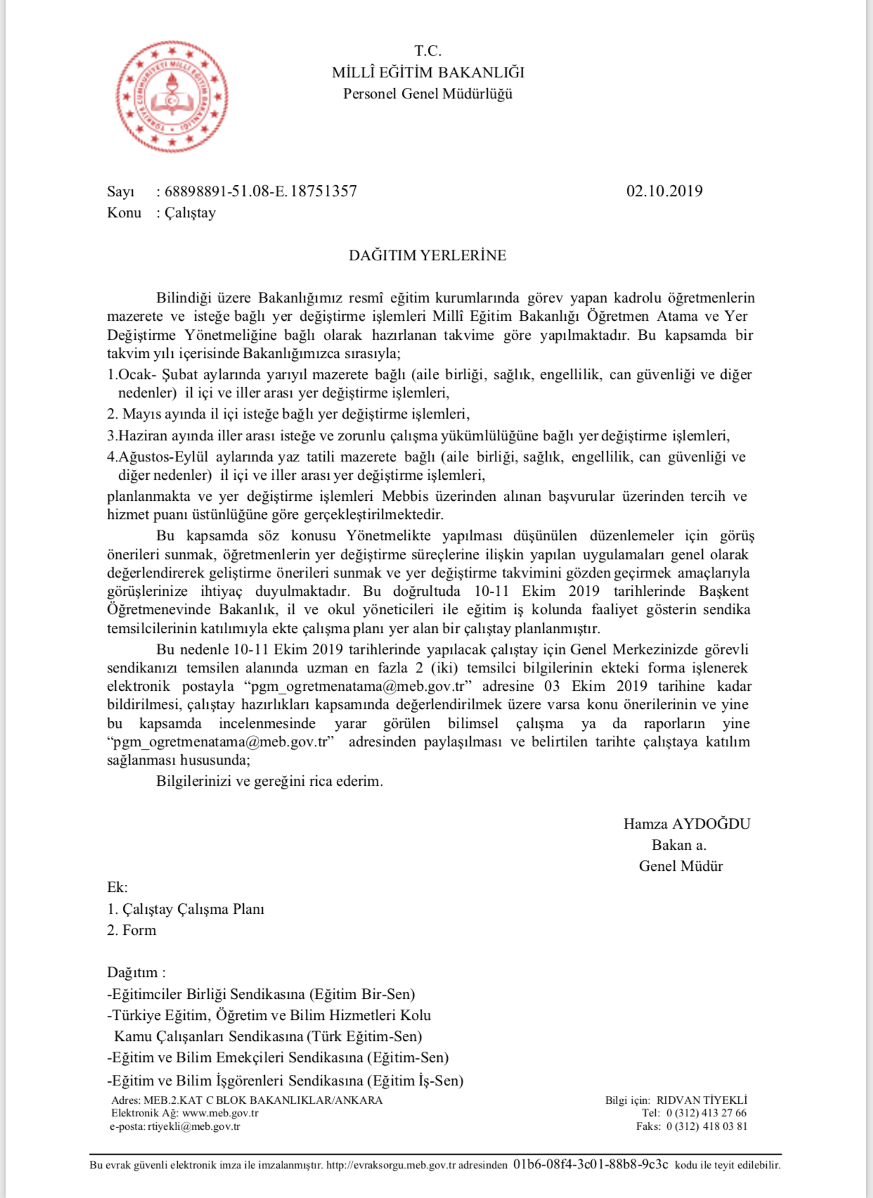 Öğretmen Atama ve Yer Değiştirme Yönetmeliği Değişiyor