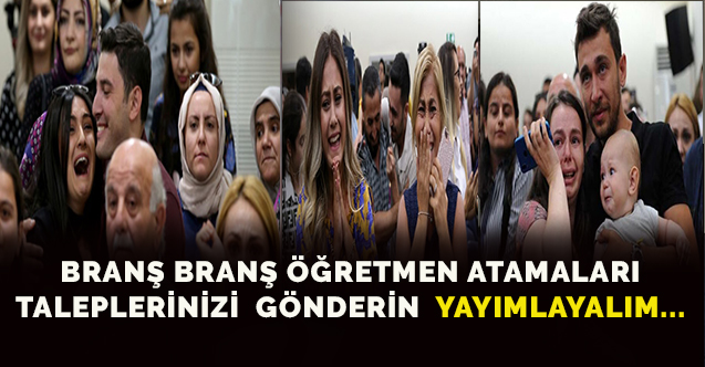 Sınıf  Öğretmenliği Branş Kontenjan Talebi ve  Analizi İçin Bize Yazın
